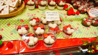 練乳入り苺大福が最高