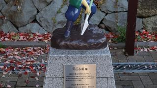 真田十勇士を探しに行こう