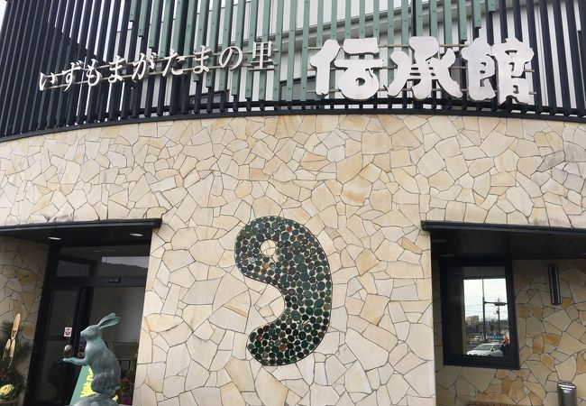 ランチを食べに立ち寄りました。