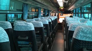 エアポート リムジンバス 成田空港線 (東京空港交通) 