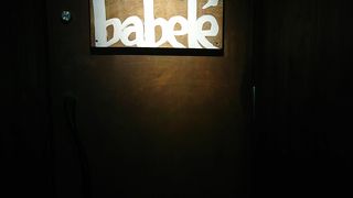 babele
