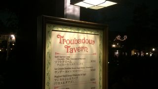 コーヒーとパレード