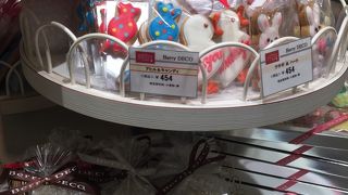 可愛い物好きの方へ