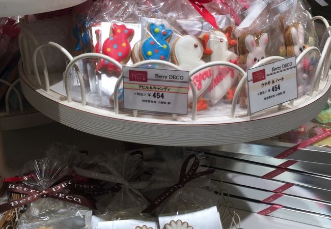 可愛い物好きの方へ