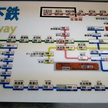 地下鉄路線図です。