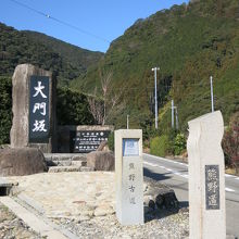 ここからスタートです！