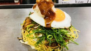 そぞでお好み焼き