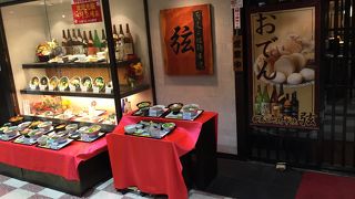 美味しかったので再びランチタイムに訪れました!!