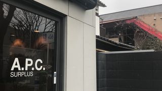 メンズやレディースも