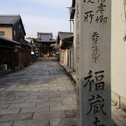 織田信孝公菩提寺