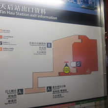 駅構内図の様子