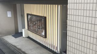 見学範囲は限られてますが