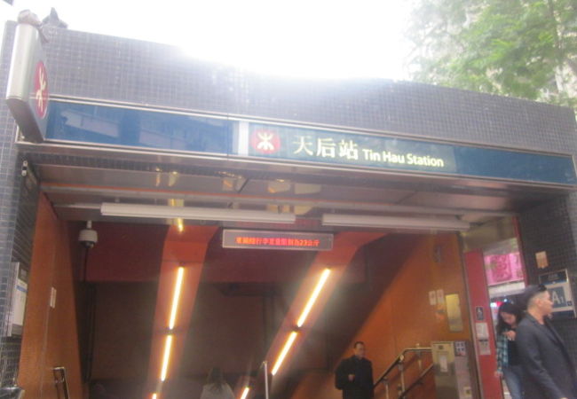 付近がコンパクトにまとまっていて歩きやすいので、香港島の旅の開始地点としてお勧めです