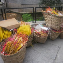 何か、花火屋さんみたいな光景でした( ´∀｀ )