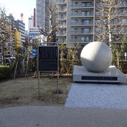 台湾で亡くなった同胞のための慰霊碑。