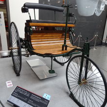 世界初の自動車
