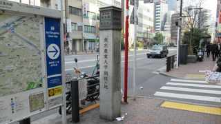 設立して１年で移転したところ とのことです