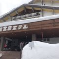 斑尾高原スキー場最高!!