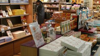 JALカードで特典