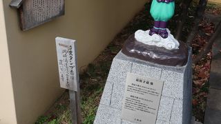 柳町の入口の近く