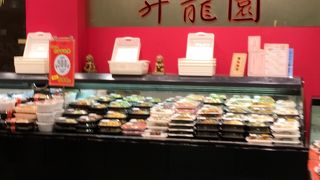 昇龍園 ミロード本厚木店