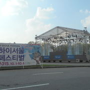 ソウル市庁舎前の広場