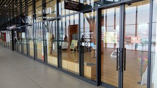 （再訪）鉄路・道路のアクセス拠点