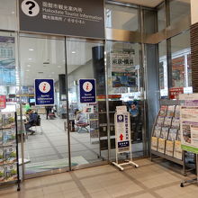 案内所の入り口