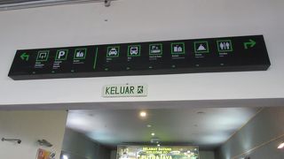 プトラジャヤの街に行くならタクシーは東側で乗ると近いです