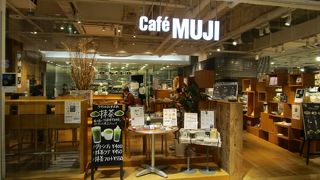 CAFE MUJI キャナルシティ博多店 　MUJI の中にあるカフェ