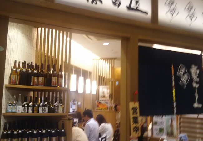 夕方のちょい寄りにとてもよかったです。