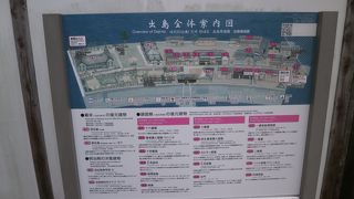 クレジットカードで支払うことができました(^_-)-☆