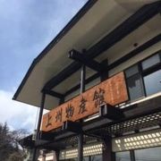 レーズンサンドは、ここ以外で買うのは難しい？渋川駅近辺での販売なし。