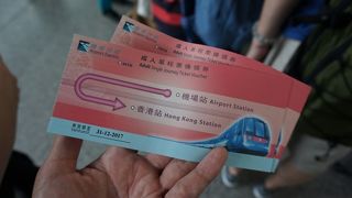 ホテルでバウチャーを購入して利用