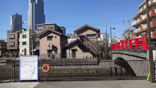 ただいま変化の進行中。