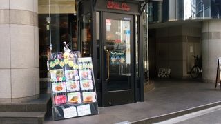 キリンシティのランチ