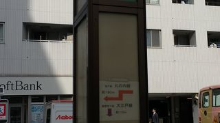 路線バス (都営バス) 