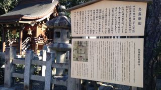 逸話がある燈籠