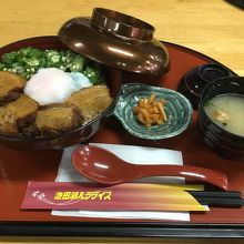 温たまらん丼