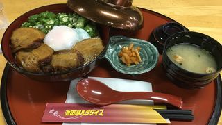 指宿新名物、温たまらん丼！