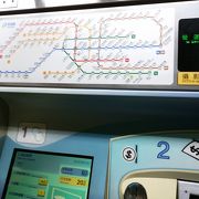 バス・ステーションからエレベーターで地下に降りて、地下鉄の台北駅に行きました！