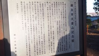 年に一回のご対面