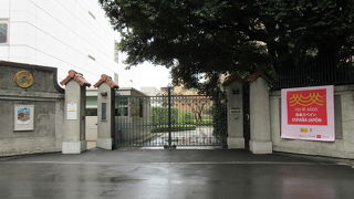 美しい庭園があります