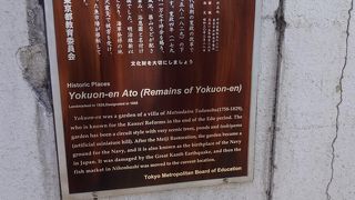 今は築地市場のある場所はかつて美しい庭園だった。