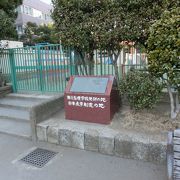 市場のそばの公園です。