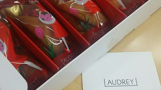 高級コロンの味・・・