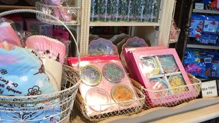 ホームショップ By Holoholo ヴィラ ドナルド ホームショップのクチコミ フォートラベル