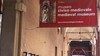 中世ボローニャを理解できます。