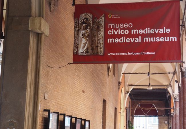 中世ボローニャを理解できます。
