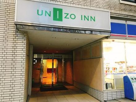 ユニゾイン名古屋栄東 写真